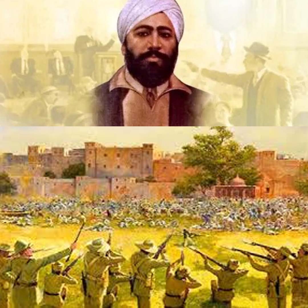 अनाथ बच्चे से शहीद उधमसिंह बनने की कहानी