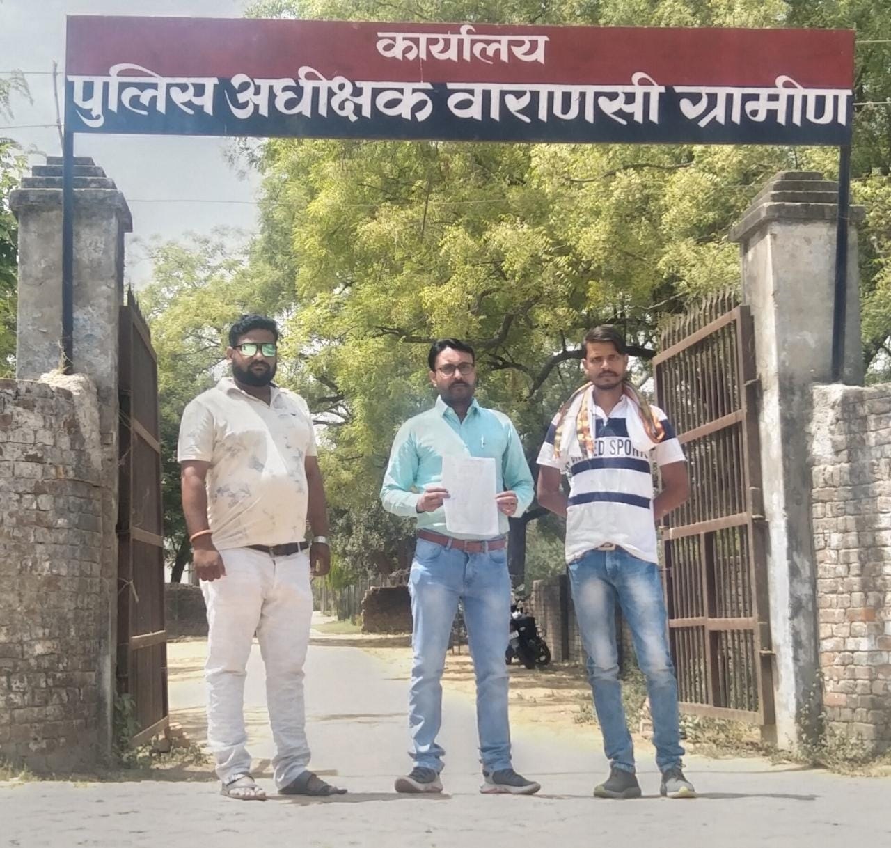 Reaching the SP countryside office in Harhua, Varanasi