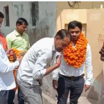 A student resident of Tilausa under Baberu tehsil area of Banda