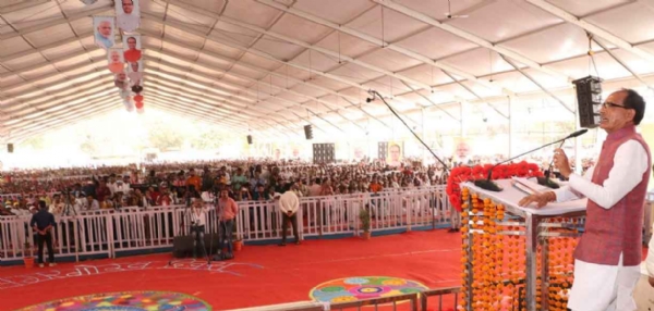 cm shivraj