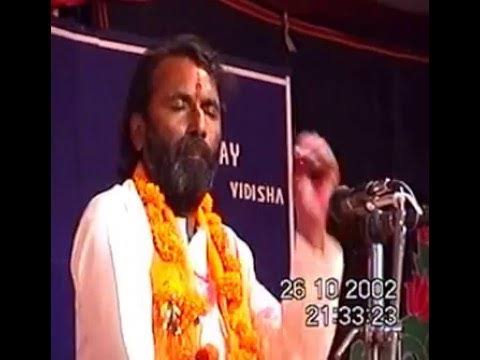 राजऋषि बजरंग शरण जी