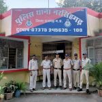 10 thousand prizes involved in the robbery incident at Boda Tirahe in Rajgarh district