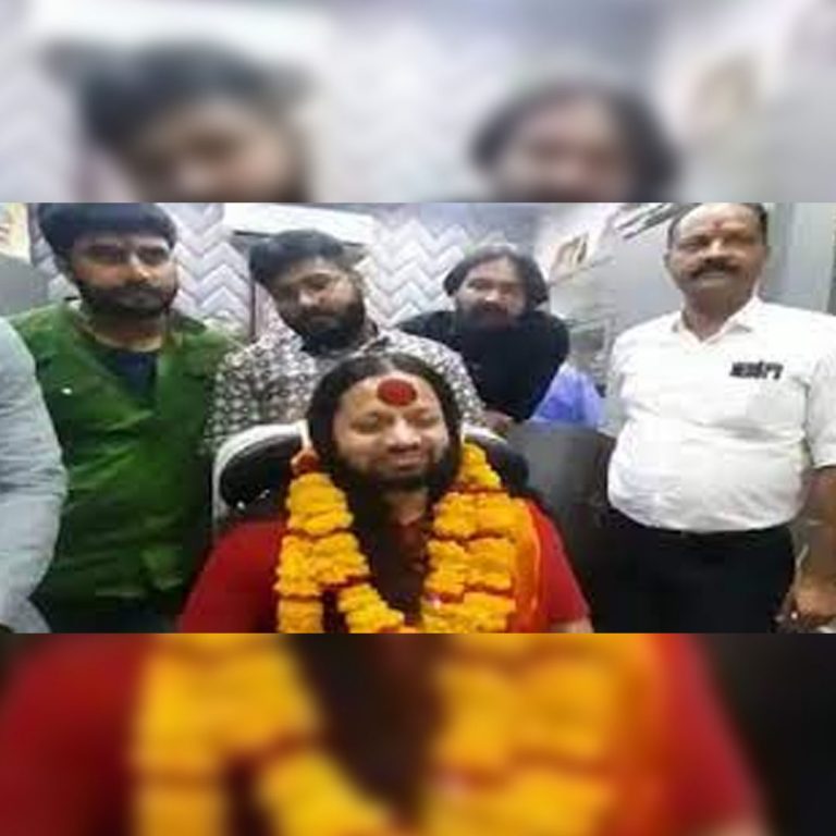 कालीचरण जमानत