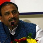 Minister Bhupendra Singh attacked the Congress, three former ministers from the Congress held a joint press conference and told the BJP against the OBC class.