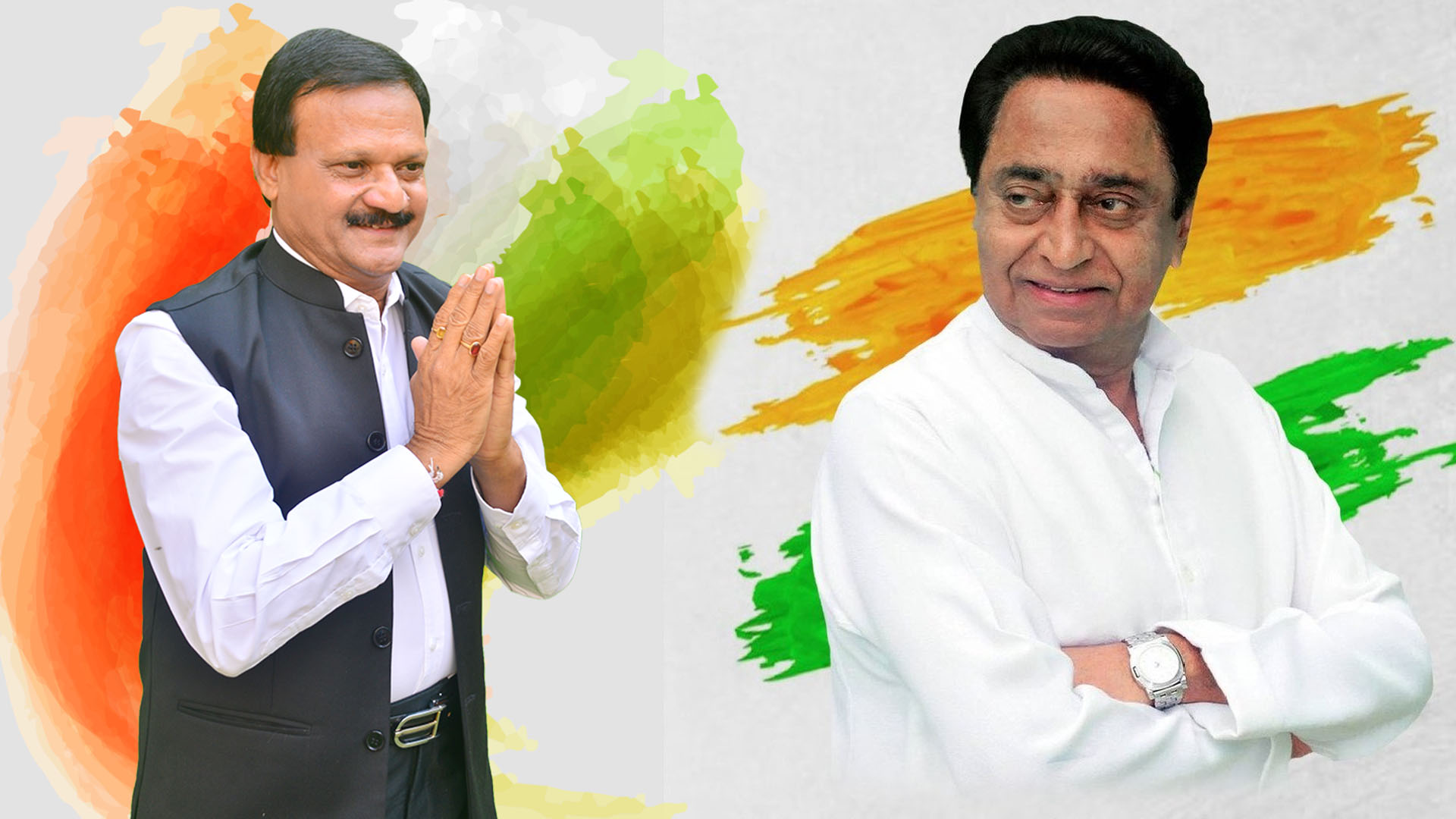 A big news has come out from Bhopal and senior Congress leader has taunted Kamal Nath.