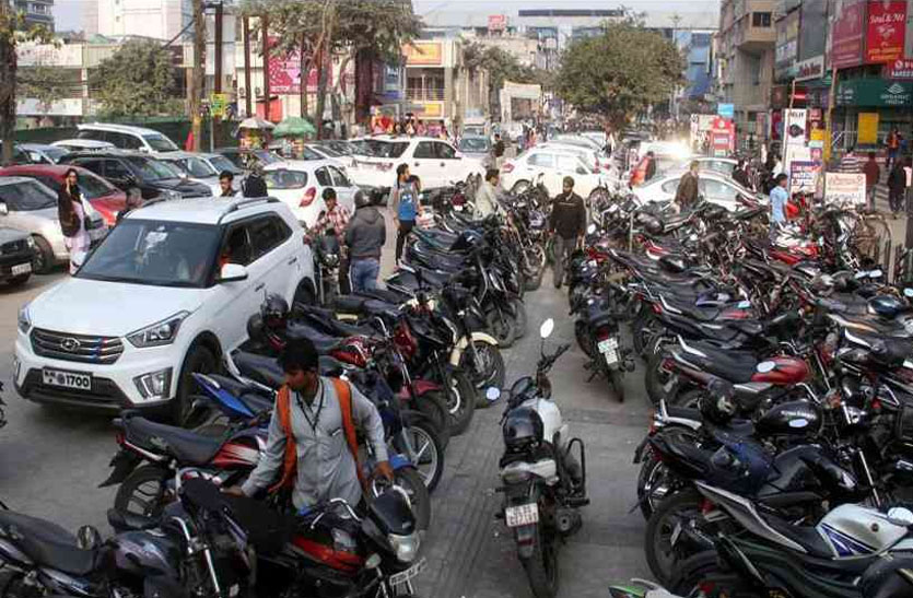 A new parking policy has been implemented in the capital Bhopal from today to provide relief from the complaints of increasing number of vehicles and frequent parking arrangements.