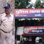 fake police in Indore has been revealed after an incident in Bhanwar Kuan police station area. The notorious miscreant of the area robbed the bike wearing a police t-shirt, although it has also been confirmed that the crook of cleaning is also doing the work of daily wages in the police department.