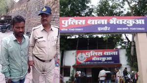 fake police in Indore has been revealed after an incident in Bhanwar Kuan police station area. The notorious miscreant of the area robbed the bike wearing a police t-shirt, although it has also been confirmed that the crook of cleaning is also doing the work of daily wages in the police department.