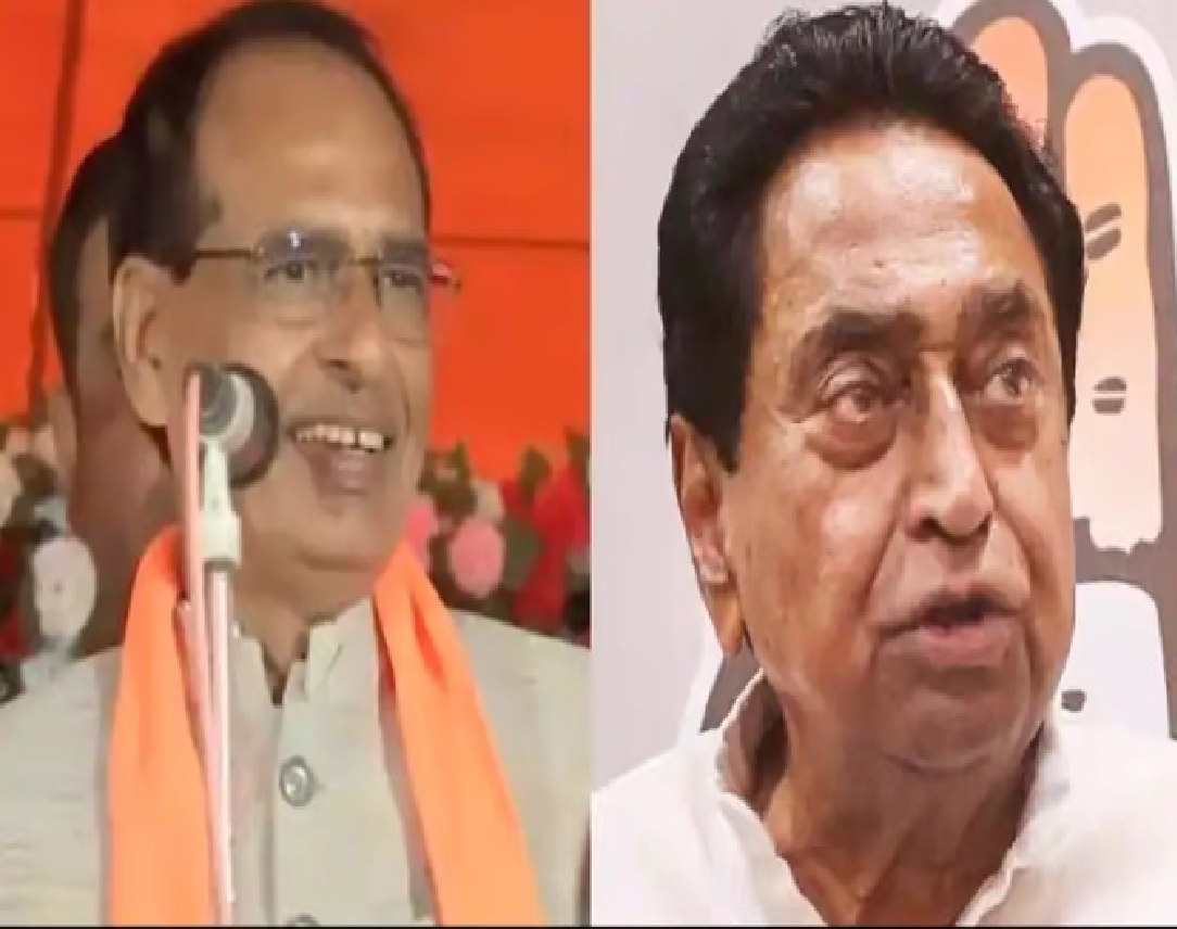 Chief Minister Shivraj Singh Chouhan addressed the beneficiary convention in Bhopal's Idgah Hills, said - Kamal Nath committed the sin of closing the Sambal scheme as soon as he came to power. In the capital Bhopal, Chief Minister Shivraj Singh Chouhan, while addressing the beneficiary convention at Idgah Hills, targeted former Chief Minister Kamal Nath for discontinuing the Sambal scheme, saying that Kamal Nath committed a sin by discontinuing the Sambal scheme as soon as he came to power.