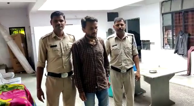 40 thousand reward bank manager of Andhra Bank arrested