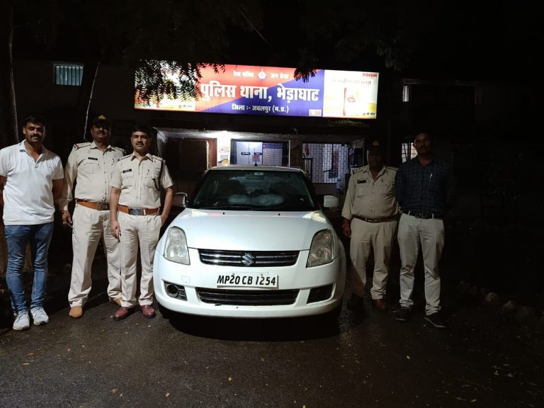 Jabalpur Superintendent of Police Siddharth Bahuguna (IPS) has ordered all gazetted officers and station in-charges to trace the accused involved in drug smuggling and take effective action against them.