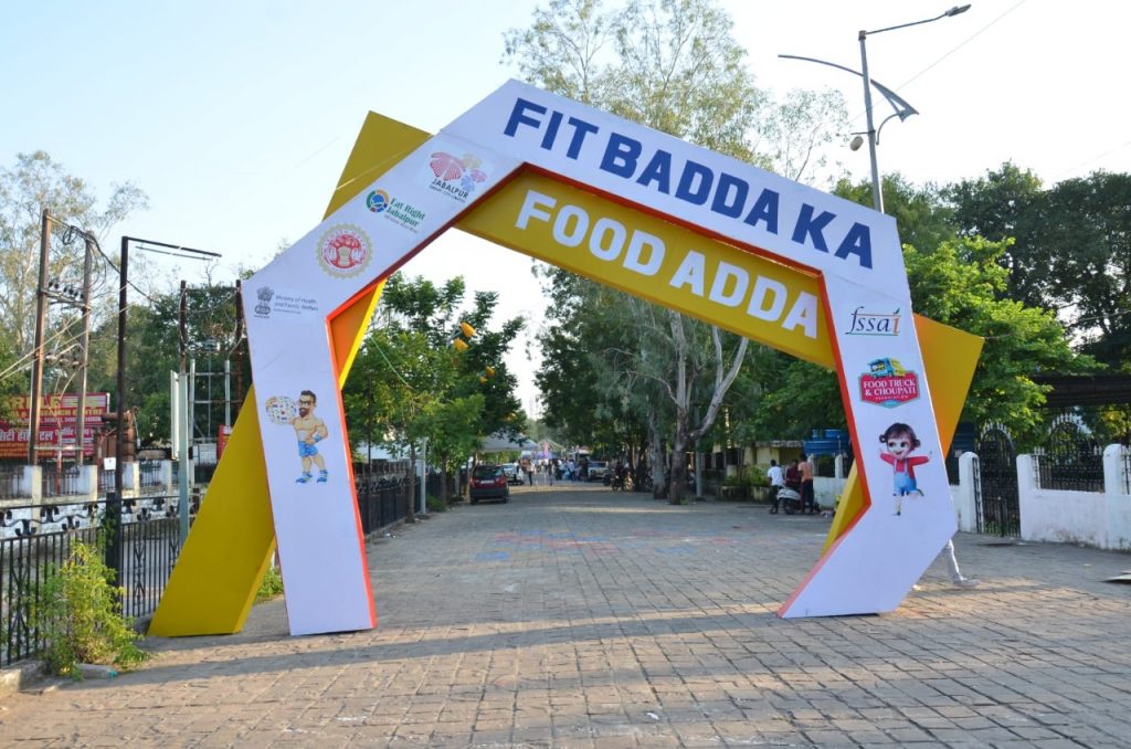 कन्या पूजन से शुरू हुआ दो दिवसीय ईट राइट फूड मेला 2 306834008 404927895131225 4917745670116465471 n