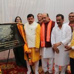 State Higher Education Minister Dr. Mohan Yadav, he inaugurated division level competitions under Azadi Ka Amrit Mahotsav at Home Science College today and performed Bhoomi Pujan of construction works of college building under the World Bank project with a cost of Rs 866 lakh.