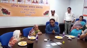 Collector honored centenary voters on International Older Persons Day