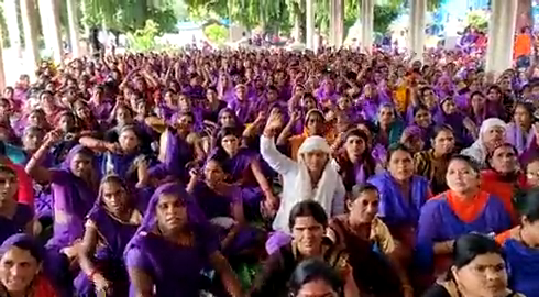 Madhya Pradesh Asha Usha Sahayak Karyakarta Sangathan, ASHA workers staged a sit-in at Neelam Park in the city and submitted a memorandum regarding 11-point demands, shouting slogans and also demanded to fulfill the demands soon.