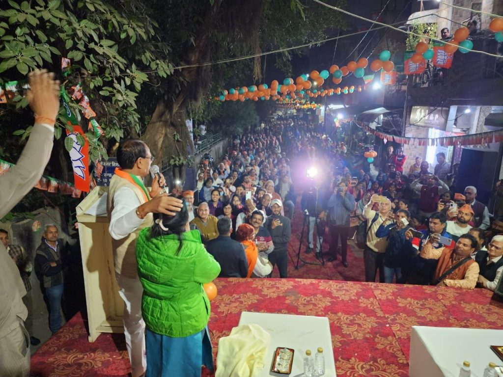 शिवराज का सीधा निशाना दिल्ली के अरविन्द केजरीवाल जी की सरकार पर 6 316279530 707494940746907 8873806690055527648 n