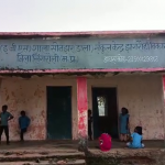 Chitrangi Sankul Center Jhagrauhan of Singrauli district, the Head Master of Government Primary E.G.S. School Sonjhar Dala reaches the school after drinking for 2 hours, children without quality are served mid-day meal, group running under the supervision of Head Master.