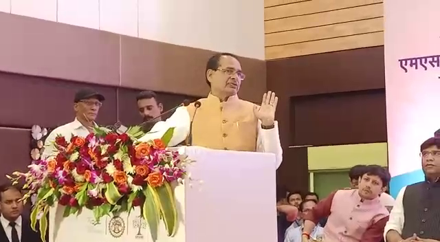 Chief Minister of Madhya Pradesh Shivraj Singh Chouhan is constantly making laws regarding the prevention of crimes against women for the empowerment of women. Despite this, there is no decrease in the incidents of harassment of women.