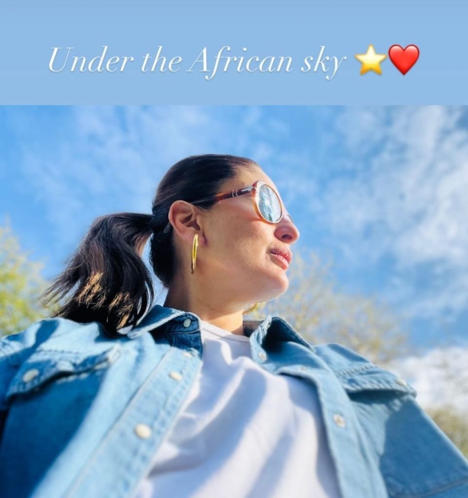 क्या कर रही हैं करीना कपूर खान? पता लगाना 2 ANI 20230315134906