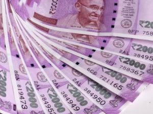 Rbi ne 2000 ke note kiye band vaps jama karna hoga bank me