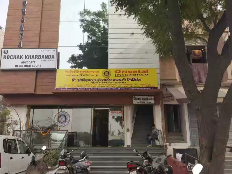 Oriental Insurance The big failure of Oriental Insurance has come to the fore. Where a simple woman is being harassed for the amount of PF since 3-4 years. And every time he is given a little consolation to do his work.
