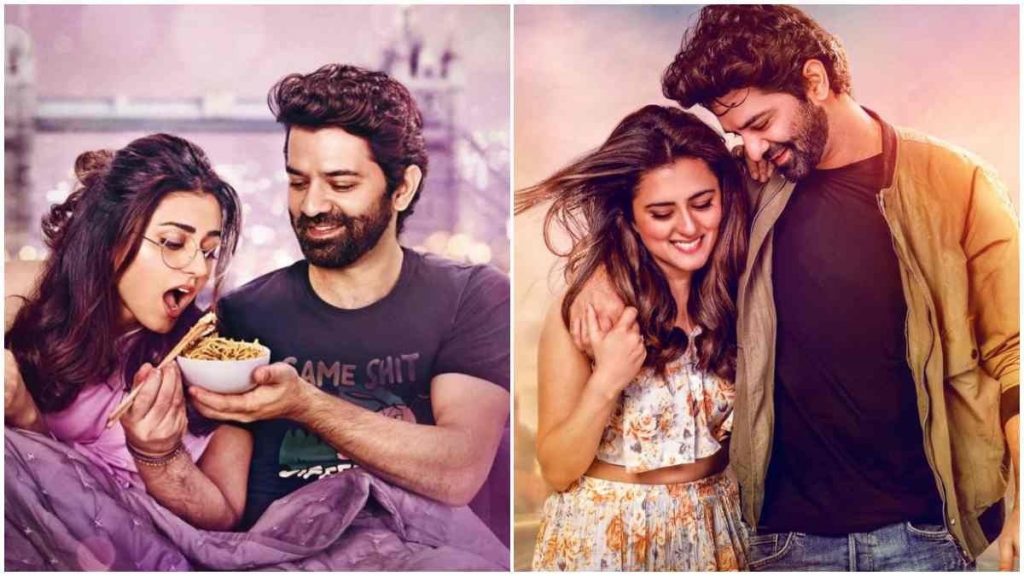 Ridhi Dogra and Barun Sobti-starrer 'Badtameez Dil' has been unveiled. The series, set in London, navigates through the journey of a girl (Ridhi) who believes in old-school romance and a guy (Barun) who is an ardent believer in modern-day love, and the magic that happens when they meet.