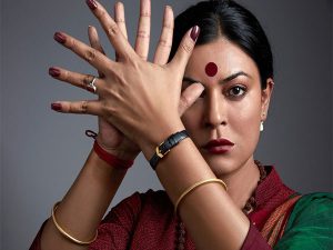 Susmita sen