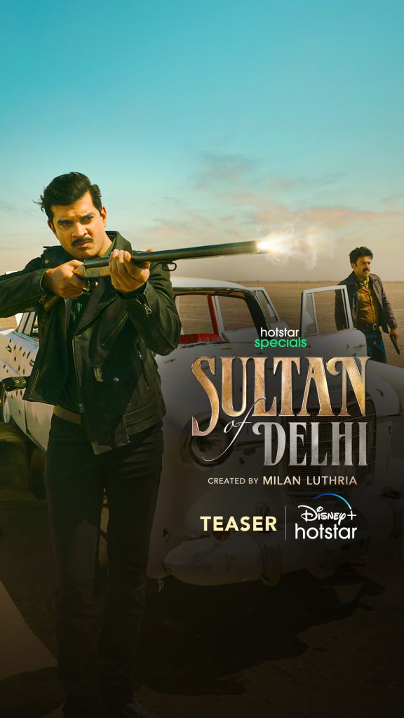 मिलन लूथरिया की 'सुल्तान ऑफ दिल्ली'(Sultan of Delhi) में Mouni, Tahir ने अभिनय किया 2 Tahir raj