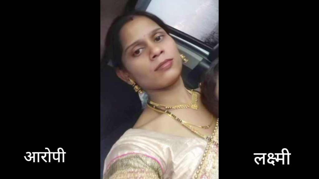 Gwalior: सास-ससुर के बीच बहू से हुई कहासुनी, सास-ससुर की मौके पर हुई हत्या 4 vlcsnap 2023 10 16 19h56m12s044