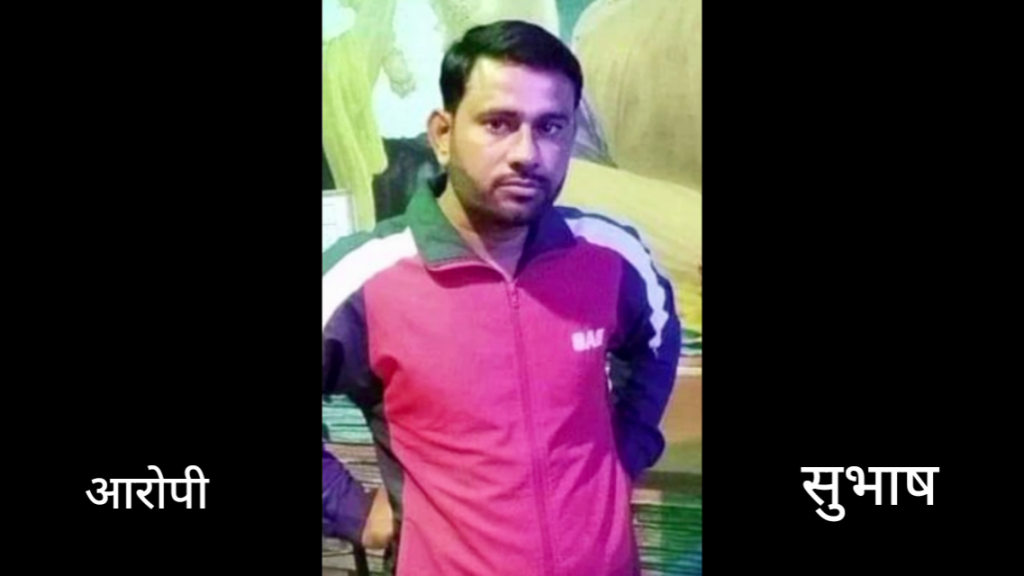 Gwalior: सास-ससुर के बीच बहू से हुई कहासुनी, सास-ससुर की मौके पर हुई हत्या 5 vlcsnap 2023 10 16 19h58m01s388