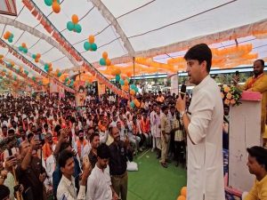 Jyotiraditya Scindia