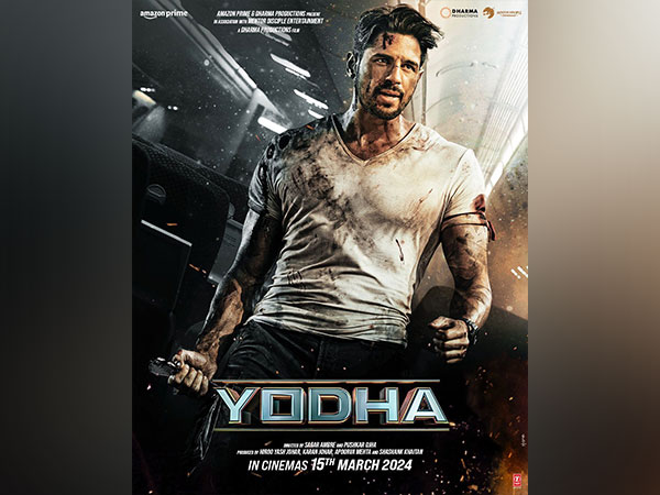 New movie YOUDH