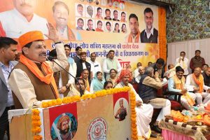 Chief Minister Dr. Mohan Yadav addressed the provincial meeting of Lodhi, Lodha and Lodh Kshatriya Mahasabha at Tulsi Manas Bhawan.