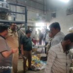 The investigation team under the leadership of SDM inspected sweet shops, medical stores, petrol pumps and liquor shops.