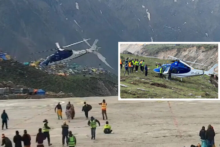 Kedarnath Helicopter Video