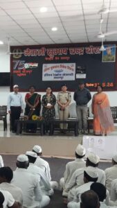 A special awareness program was organized under the aegis of the Red Cross Society in Central Jail Jabalpur.