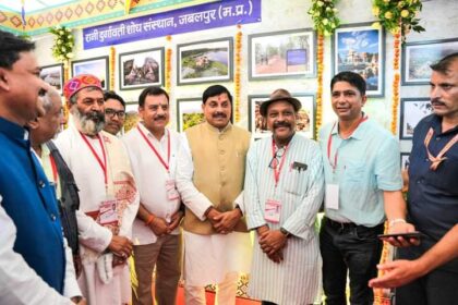 A special photography competition and exhibition was organized by Jabalpur Rani Durgavati Research Institute on the occasion of Rani Durgavati Martyrdom Day.