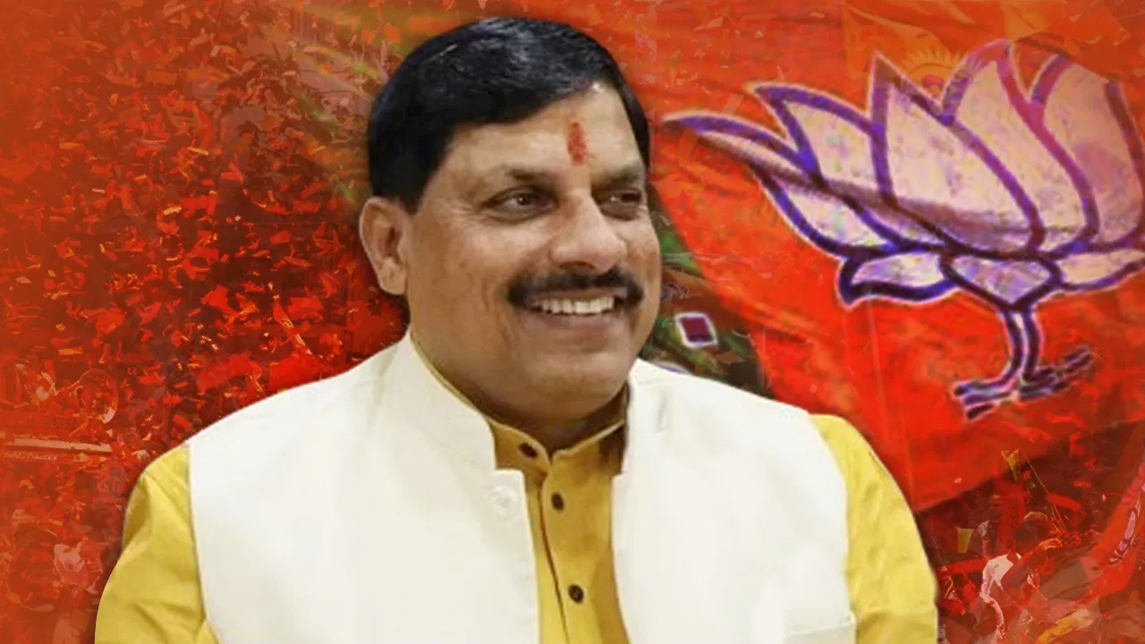 CM Dr. Mohan Yadav emphasized on adopting innovation to increase revenue in the state. The Chief Minister directed that the difference between the price of land and the registry rates should be reduced.