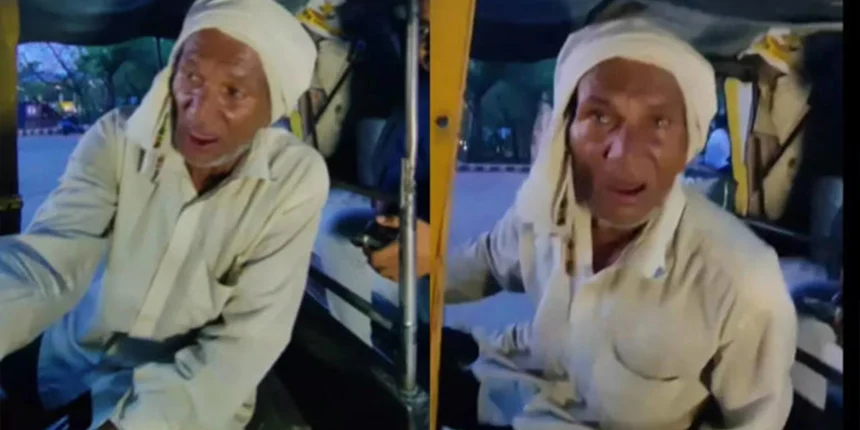 Auto driver ability to speak fluent English has created a stir on the internet. In the viral video, this driver is giving this advice to people while speaking fluent English