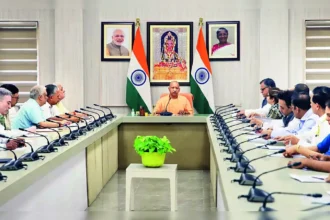 Yogi Adityanath chaired an important meeting of ministers