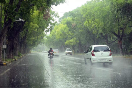 Chhattisgarh The Meteorological Department has issued an orange alert in 4 districts and a yellow alert in 14 districts.