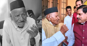 Mohan Yadav's father Poonam Chand Yadav died on Tuesday at the age of 100. He was admitted to a private hospital in Ujjain for eight days. His whole life was full of struggle.