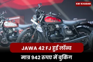 Jawa 42 FJ