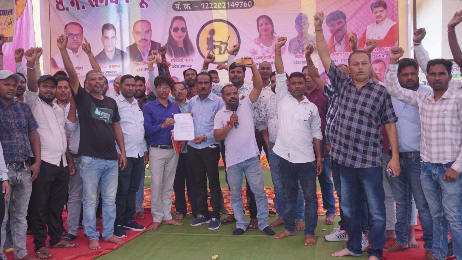 CG computer operators on indefinite strike