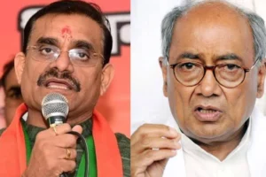 Digvijay Former Madhya Pradesh Chief Minister Digvijay Singh has accused state BJP president VD Sharma of calling him "impotent". Reacting to this, VD Sharma said that he challenges Digvijay Singh's manliness.