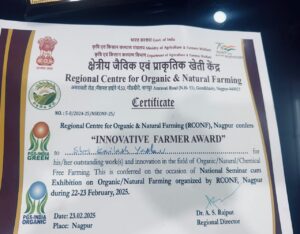 Jabalpur district are gaining recognition not only in Madhya Pradesh but also across the country. This is the reason why the farmers of the district who adopt innovation are also getting respect at the national level.