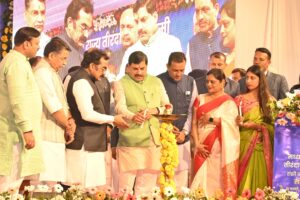 प्रदेश में खिलाड़ियों को राष्ट्रीय स्तर की सुविधाएं देकर अंतरराष्ट्रीय खिलाड़ी तैयार करेंगे – CM Dr. Mohan Yadav 4 480327822 972988818325127 4856527224936751705 n 1