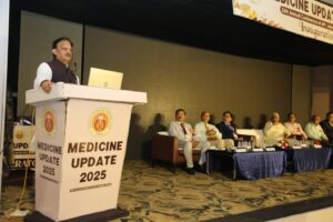 स्वास्थ्य क्षेत्र में क्रांतिकारी सुधार: उप मुख्यमंत्री Rajendra Shukla का बड़ा ऐलान, ग्रामीण स्वास्थ्य सेवा को मजबूती: 75,000 नई मेडिकल सीटों की घोषणा 3 Rajendra Shukla: The "26th Medicine Update 2025" program organized by the Jabalpur Chapter of the Association of Physicians of India at Hotel Vision Mahal was successfully concluded today under the chief hospitality of Dr. Hedgewar.