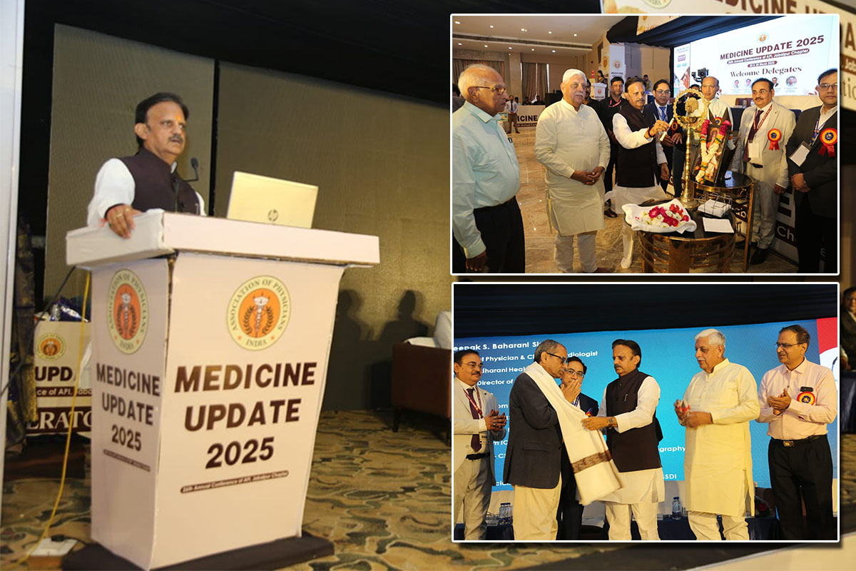 Revolutionary reforms in the health sector: Deputy Chief Minister Rajendra Shukla's big announcement