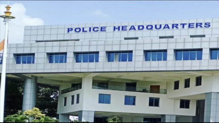 Madhya Pradesh Bhopal Now 6 investigation agencies in Madhya Pradesh are allowed to keep the accused in custody